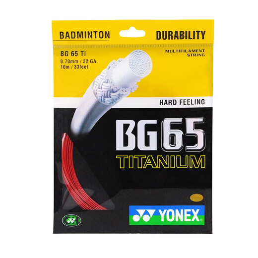 YONEX尤尼克斯羽毛球线耐打型高张力比赛训练力量型BG65Ti-001红色