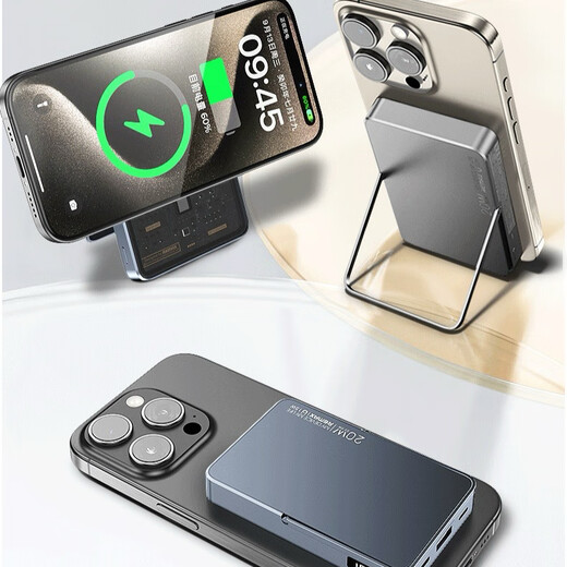 REMAX Magnetic Power Bank Bracket Wireless, kompaktes und tragbares Magsafe Dediziertes schnelles laden mobiles Stromversorgungsangebot Cangyanhui RPP-695Magsafe Magnetic Mobile//