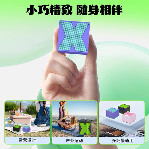 3D Stereo Car Bluetooth Speaker Wireless Subwoofer Basix Mini Car Outdoor Audio Portable Electric Green