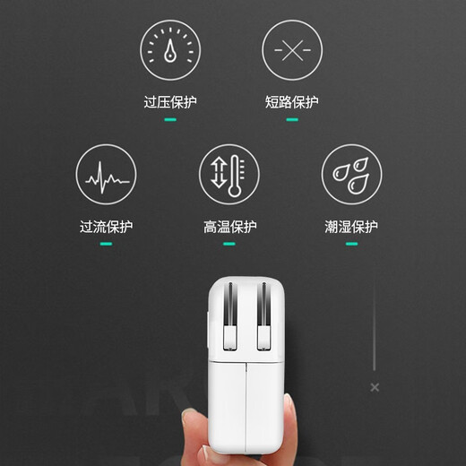 驰界苹果笔记本电脑充电器45W/60W/85W/96W快充type-c数据线Macbook [升级款L型]60W丨弯头丨A1278/