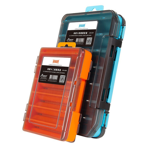 King Lure Box Multi-function Double-layer Pencil Minnow Lure Bait Box False Bait Box Bait Box Multi-layer Storage Box Fishing Gear Box Accessories Large/Blue