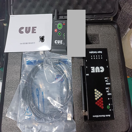 PowerPointCue page turner PPT long-distance anti-interference conference speech CUELIGS low configuration version