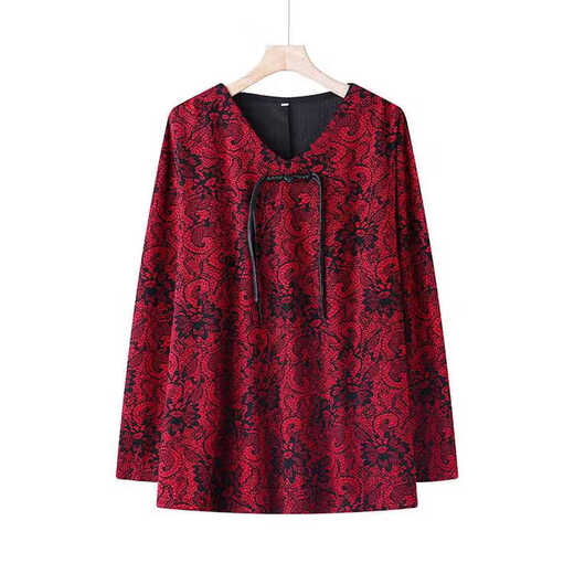 Langshe Fat Mom Mode Langarm T-Shirt für Frühlings- und Herbst mittleren Alters und ältere Menschen sowie große Größe 200 Jin [Jin entspricht 0,5 kg] Lose und schlanker Bauchhirt Nr. 1 Farbe [679#] 7XL Empfohlen 190-210 Jin [Jin gleich 0,5 kg]