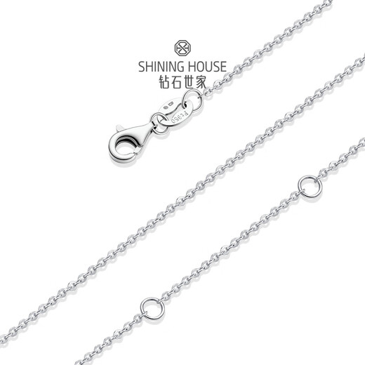 Diamond Family PT950 platinum necklace, platinum plain chain, O-shaped chain, versatile cross chain, clavicle chain, same style for men and women, simple, gold weight is about 1.5g 0.1