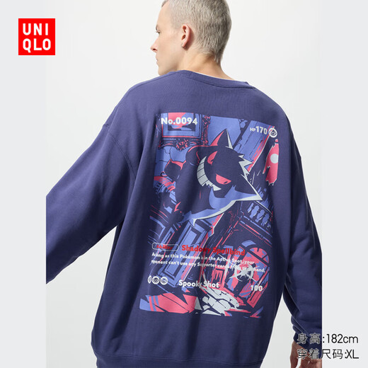 Uniqlo Men's and Women's Parent-Child UT Pokémon Sweatshirt Long Sleeve Pokémon Gengar 481070 76 Purple XL/180/108B