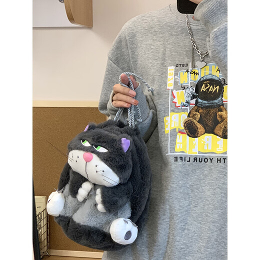 匡睿卡通路西法猫猫小书包迷你包包女包斜挎毛绒玩偶小背包可爱双肩包 灰色