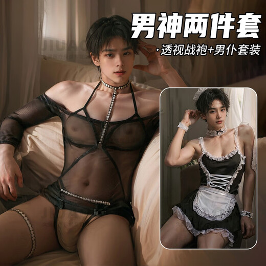 长夜漫漫新款性感透明角色扮演三点式男同透视开视开裆装男士专用情趣内裤丁字裤男士性感房事男性情趣内衣 男神束身战袍【连体衣+腿环】 160(M) 建议体重【80-120斤】