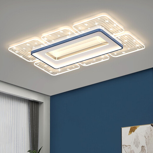 长虹照明LED吸顶灯现代简约智能语音客厅灯餐厅卧室全屋组合灯具套餐 HS6913星际90*60CM90W智能款
