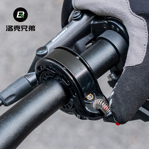洛克兄弟自行车铃铛山地公路通勤折叠车城市儿童喇叭便携骑行装备 黑色 