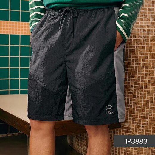 阿迪达斯（adidas） 短裤男裤季款运动裤侧边三条纹梭织运动网球休闲五分裤子 IP3883 黑灰 S