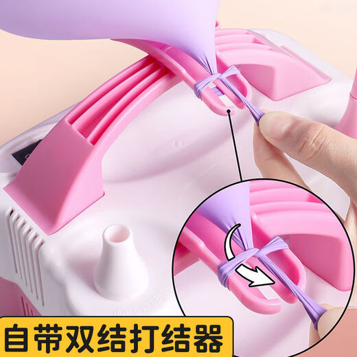 电动打气球机电动打气球机双层气球打气电动充气泵打气筒电 Pro【 1个 688【款】送打结器