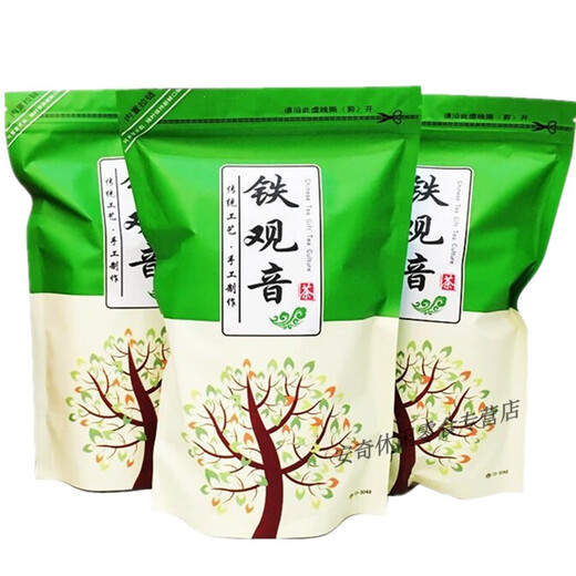 Shifangyi 2024 New Tea Anxi Tea Tieguanyin Strong Flavor Oolong Tea Tieguanyin Bulk Simple Bag 250g Tieguanyin 250g Bag