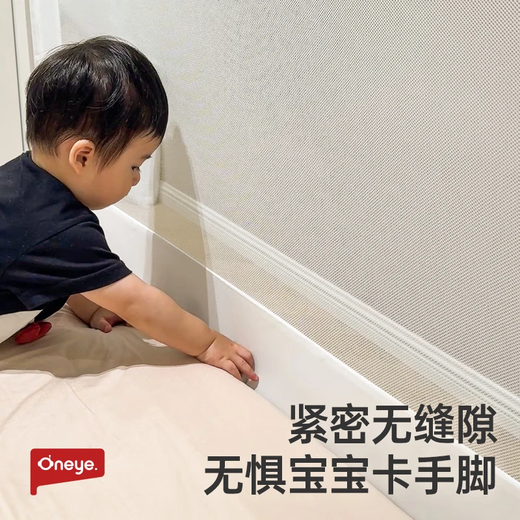 Maruya bed fence baby fence bed fence safety guardrail children's baby anti-fall bed guardrail bedside baffle K3 punch-free platinum 1.8+2.0m double-sided