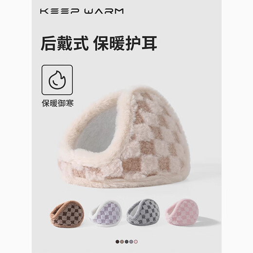 啄木鸟毛绒耳罩冬季女护耳耳包骑行保暖防冻东北防风防寒后戴式耳捂耳暖 米色