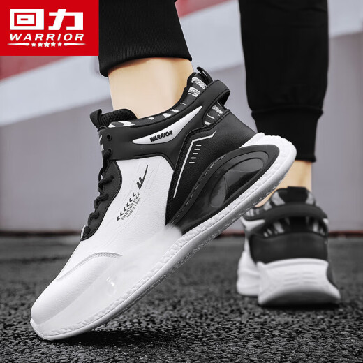 Zapatos casuales guerreros zapatos deportivos para hombres versátiles para hombres 1315 blanco/negro 44