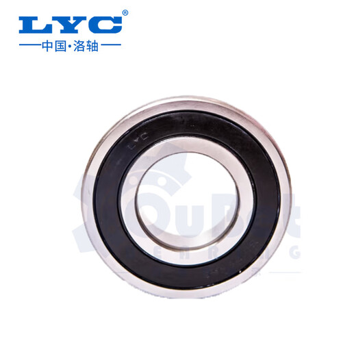 洛轴零售洛轴LYC轴承深沟球轴承6200 6201 6202 6203 6204 6205 6206 （1套）洛轴6201E-2RZ（胶封）