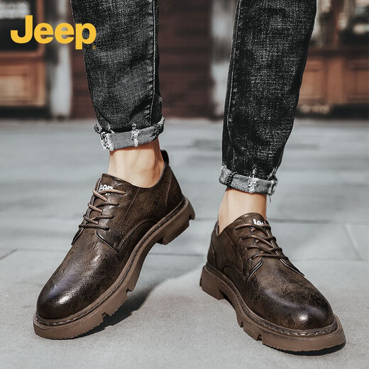 Jeep men's shoes 2025 winter plus velvet warm business casual shoes men's versatile formal small leather shoes men khaki 41