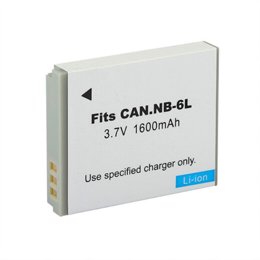General Canon PC1355 PC1818 PC1743 PC2157 Camera NB-6L Battery + Charger Data Cable + Battery + Charger