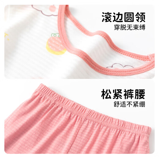 Tingguagua Dingguagua children's pajamas summer thin girls pure cotton short-sleeved suit girls home clothes white 160
