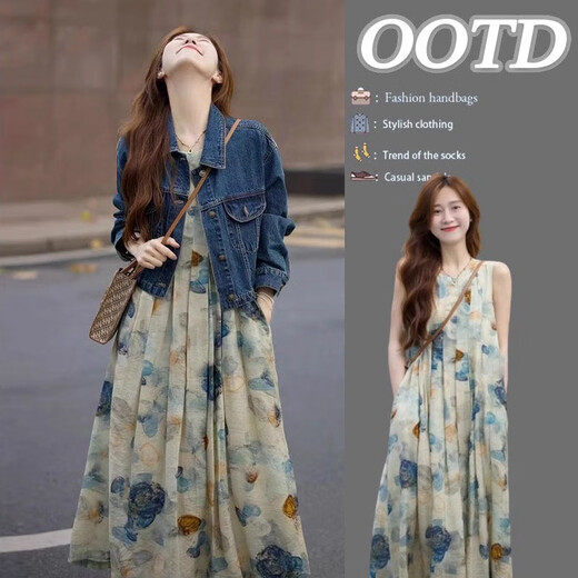 FeiLiFan Autumn Dress Women's Suit 2025 Autumn and Winter New Style Fashion Age-Reducing Denim Jacket Vest Skirt Ink Painting Dress + Denim Jacket M (Recommended 105-115 Jin Jin equals 0.5 kg)