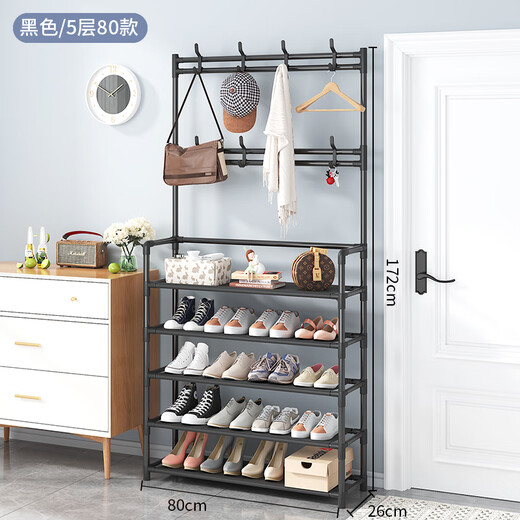 Lohas time simple shoe rack home door multi-layer indoor student dormitory rental house shoe cabinet storage rack coat and hat rack black 5 layers 80cm