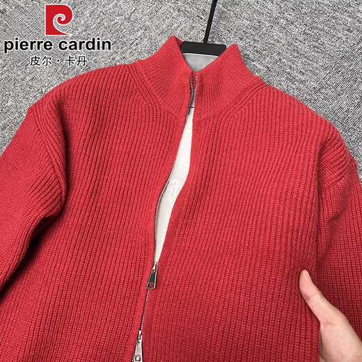 Pierre Cardin versatile solid color wool zipper cardigan men's knitted sweater autumn and winter new slim sweater jacket men stand collar outer wear black 165/M