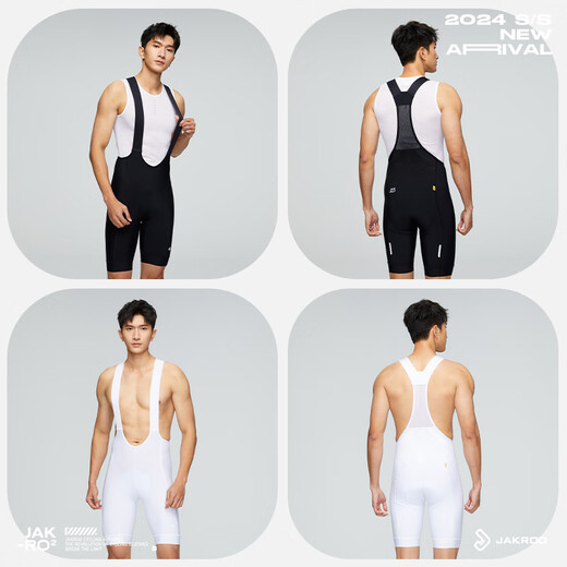 JECO 2025 Primavera y verano New Elite Pro Men's Strap Shorts Corttidados de concreto Importados Pantalones de montar con embrague de doble flecha Negro L Black L