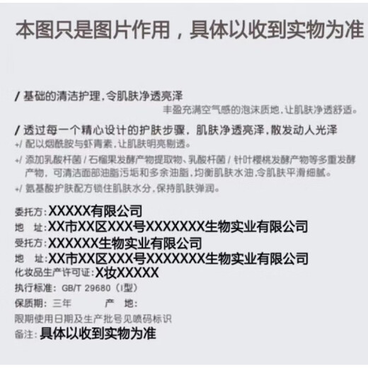 邦维丝上海邦维丝染发剂染发梳染发剂一染黑染发膏植物摩丝盖白发黑色男 咖啡色 1套剂（无梳） 自然黑号适用遮盖白发染发膏泡沫遮白