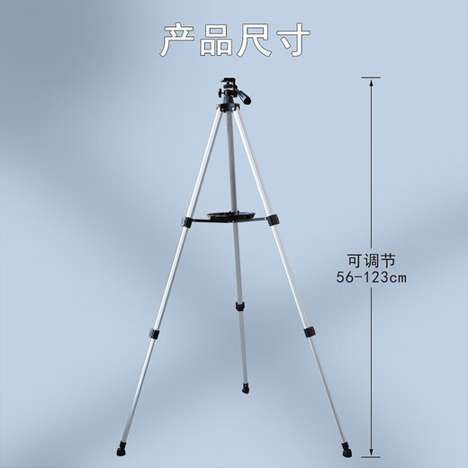 Accesorios del telescopio de Datyson 5p9887e Mirror astronómico Mirador de aves espejo trípode telescópico con disco portador