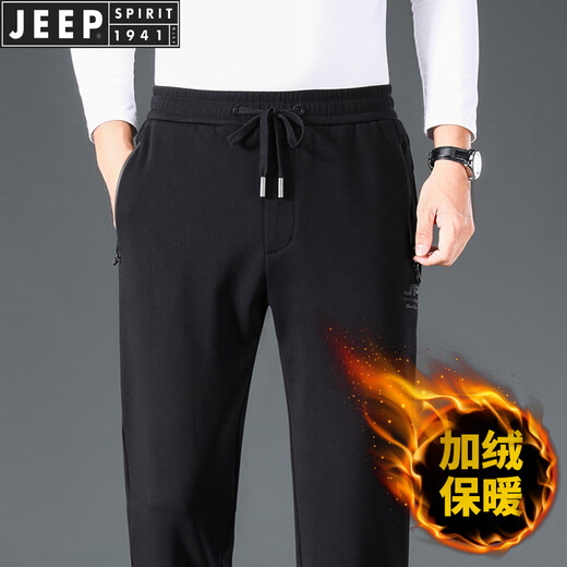JEEP SPIRIT Jeep high-end pure cotton casual pants for men, high elastic spring and autumn style, loose straight winter velvet sports pants for men Jp100161 black velvet style XL (suitable for 145Jin Jin equals 0.5kg ~155Jin Jin equals 0.5kg)