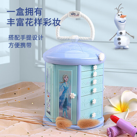 迪士尼儿童玩具小女孩化妆品套装爱莎公主儿童节彩妆指甲油口红生日礼盒 【冰雪奇缘】雪舞灵动彩妆套盒
