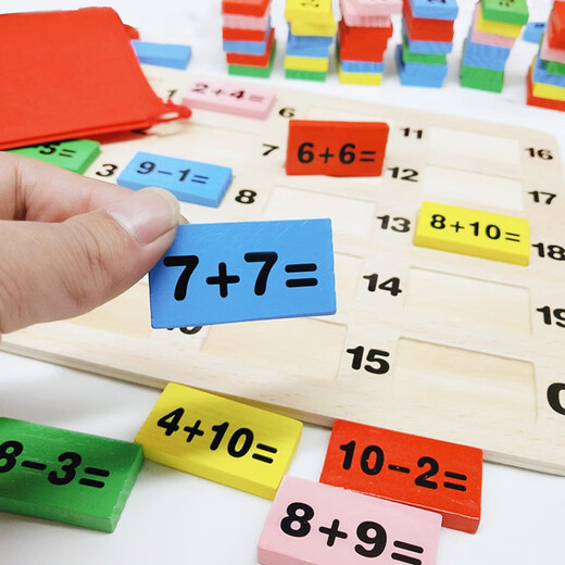 Katia Early Education Children's Number Operation Lernen Mathematikunterricht AIDS Baby Power Kinder Versammlungsgebäude Blocks Jungen und Mädchen Spielzeug frühe Bildung Lernbausteine ​​[mit 100 arithmetischen Stöcken]