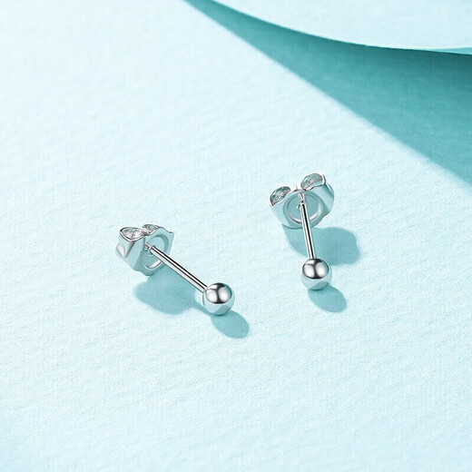 Liuguifu Jewelry PT950 platinum earrings round beads platinum earrings for women PT0200007 1g