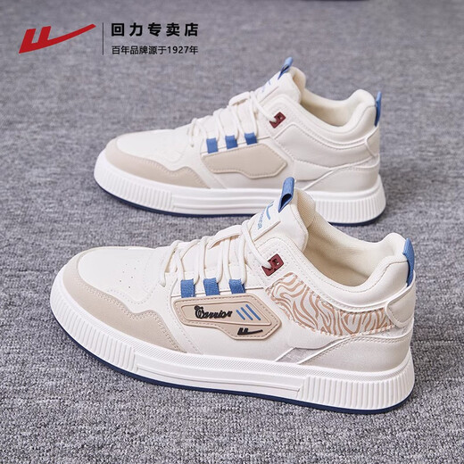 Huili men's shoes in spring and summer new high-top shoes for men's versatile height-enhancing casual sports classic board shoes white shoes 3524 meters khaki [fashion high-top] 39