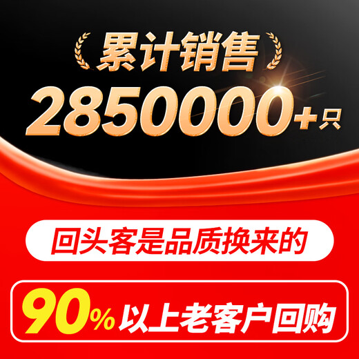 Guanshentang Dalian bottom-sown ready-to-eat sea cucumber fresh sea cucumber seafood aquatic New Year gift box 1000g 18-24 pieces Selection