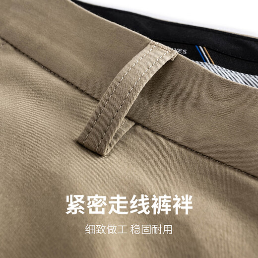 Bailing con lobos [calidad de algodón] pantalones de viaje de negocios estirados pantalones relajados pantalones casuales de hombres 701 caqui 32