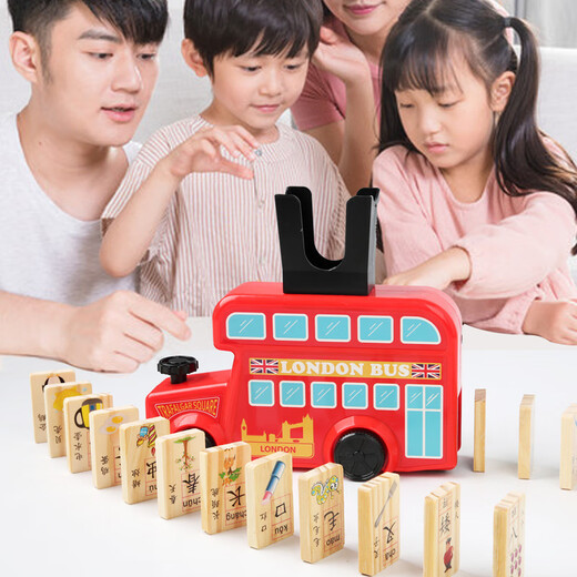 Tongbeijia Domino Train Wooden Automatic Car Delivery for Children Electric Digital Chinese Character Pinyin Chinese Cognitive Building Blocks MMM-London Bus + Double-sided Fruit Domino