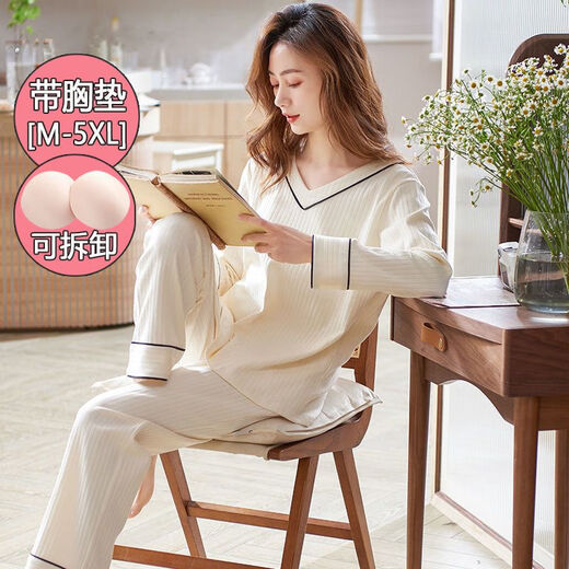 依慕琪带文胸的睡衣长袖女春秋款长袖套装薄款大码韩版两件套家居服可外 sm9921带胸垫长袖女 M