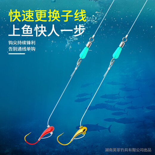 A little red copper head upward hook line single hook finished small gold weight gold Haixi fish hook tied authentic traditional crucian carp fishing No. 5 red head Haixi upward hook 10 pairs single hook line