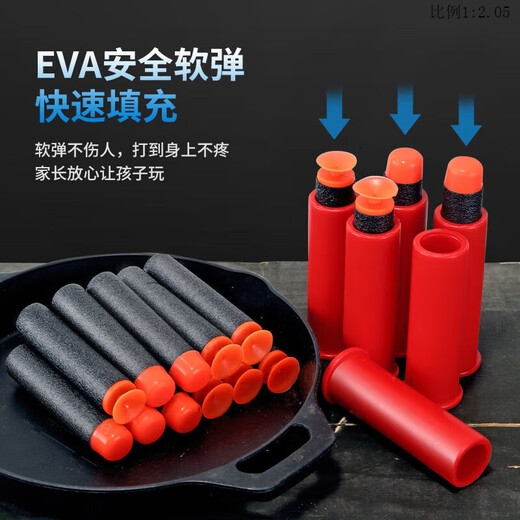双管s686抛壳霰弹枪软弹玩具男孩儿童玩具枪上膛喷子儿童节礼物 抛壳S686【蓝白色】软弹