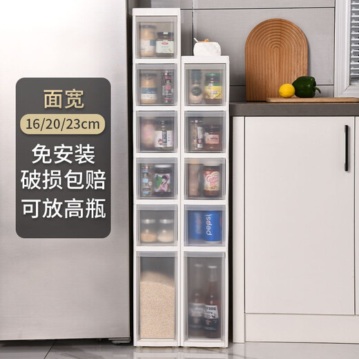 KAMAN sandwich storage cabinet, household drawer-type narrow cabinet, kitchen gap storage cabinet, bathroom multi-layer narrow gap storage rack, 16cm wide - 4 layers, one high and three short