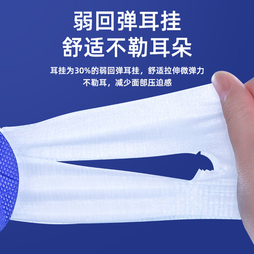 Xidomi Steam Eye Mask 30 Pieces Combination Pack Heating Eye Mask Relieves Eye Fatigue Sleep Lutein Eye Protection
