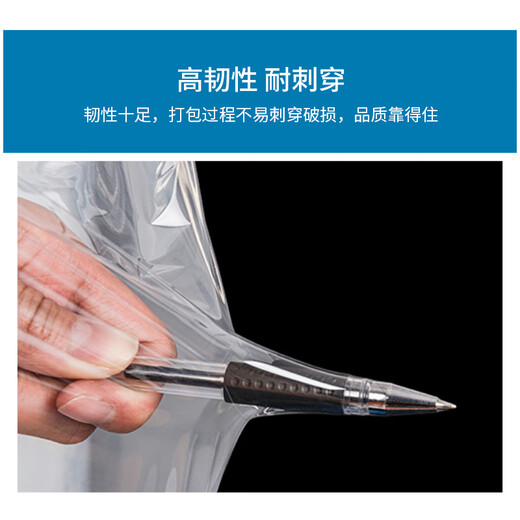 Jiuqiangu stretch film 50cm*110m film net weight 1kg*1 roll PE industrial cling film moving packing film packaging film wide plastic protective film stretch film