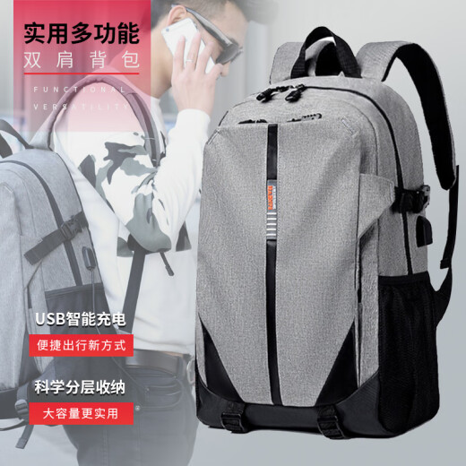 Gerbison Backpack Men's Junior High School College Student Bag Large Capacity 15.6-inch Computer Backpack Water-Repellent Travel Bag Light Gray