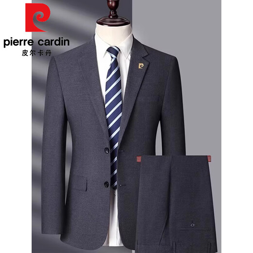 Pierre Cardin suit suit men's high-end fashion brand formal wear business casual slim suit jacket men's straight trousers two-piece set 1578 black pattern 3XL 190 It is recommended that 180Jin Jin is equal to 0.5kg -195Jin Jin is equal to 0.5kg
