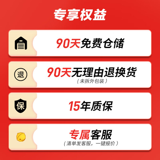 德力西（DELIXI）【迷瞪专属】轨道插座 哑光亲肤可移动免打孔墙壁明装滑轨插座 50厘米轨道+3个适配器 黑色