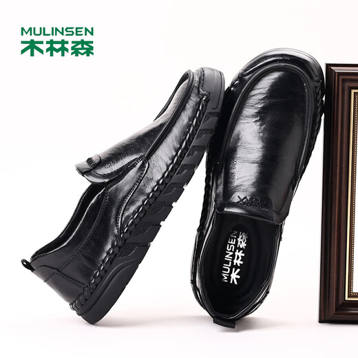 木林森男鞋秋季新款男士皮鞋软底真皮一脚蹬开车休闲乐福鞋中老年爸爸鞋 9197款黑色套脚款 43