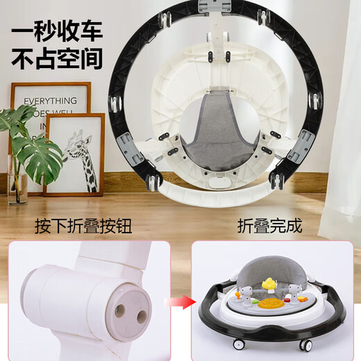 hopkids婴儿学步车多功能2025新款学步推车宝宝助步防摔女孩男可坐U型 升级款-炫酷黑-静音轮