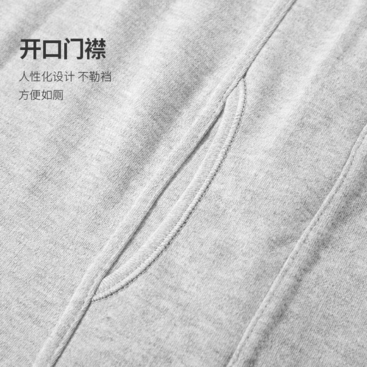 Fni Paul [Ich liebe mein Mutterland] Herbstkleidung und Herbsthose Herrenanzug für Männer an der Herren -Unterwäsche und Teenager -Fadenkleidung und Fadenhose Chinesische Panda hellblau 175 (xl)