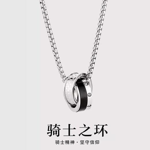 QMXD engraved titanium steel necklace men's trendy hip-hop high-end men's pendant trendy brand versatile clavicle chain handsome accessories necklace